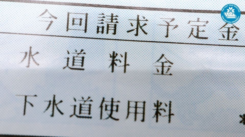 Chương trình đào tạo ngành Ngôn ngữ Trung có khó không?